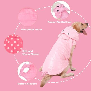 Костюм для собак 