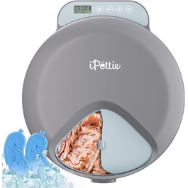 Автоматичний дозатор корму для котів iPettie Zharko - 4 відділення, таймер, охолоджуючі пакети, легко мити