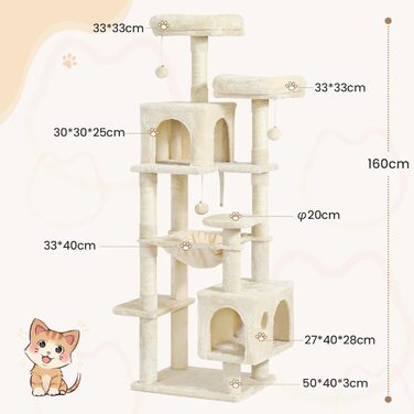 Кігтеточка для котів MSmask велика, стабільна, багатоярусна з 2 платформами, 2 будиночками, гамаком та сизалевими стовпчиками (Бежевий, 160 см)