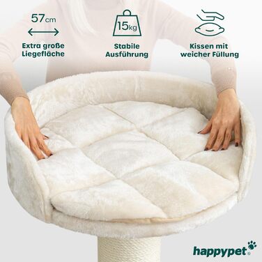 Дерево для котів HAPPYPET 'Freddy' 150 см, преміум, великий, стійкий, для мейн-кунів, натуральний сизаль, стовпи 20 см, кремовий