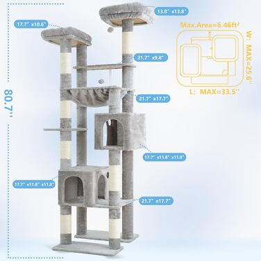 Котячий комплекс Hey-brother Hoher Kratzbaumturm: багатоярусний, з гамаком та іграшками, 203 см (світло-сірий)