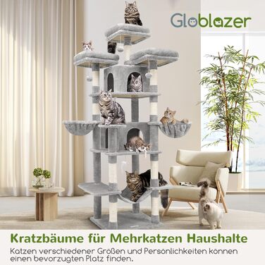 Кігтеточка Globlazer XXL 204 см: 3 стійкі сидіння, 2 будиночки, 2 корзини, гамак, для великих котів, сірий (F80)