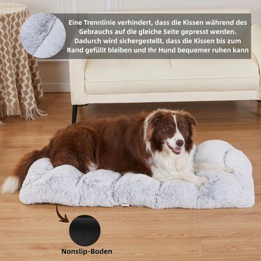 М'яка подушка для собак середніх порід, сірого кольору, 75x50x10 см, з неслизьким покриттям, знімна та пральна