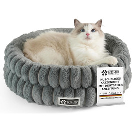 Килимок для котів PETS-TOP, плюшевий, круглий, м'який, миючий, для котів та маленьких собак, з неслизьким покриттям (Сірий, 50 см)