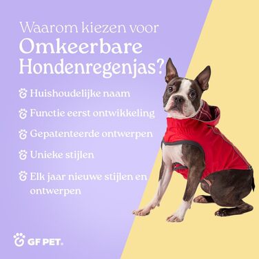 Жовтий дощовик для собак середнього розміру ElatoFit - водонепроникний, розмір H 33 см