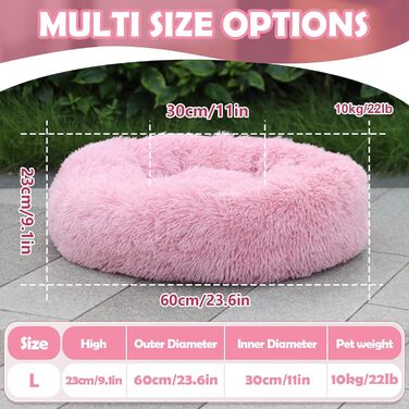 М'який круглий лежак для собак та котів з неслизьким дном, 60 см, рожевий. Розмір: 60 x 60 x 20 см