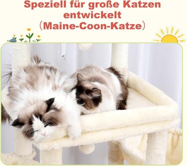 Котячий будиночок Hey-brother Kratzbaum для великих котів та Мейн-кунів, багатоярусний, з 2 платформами, 2 будиночками, великою печерею та щіткою, EMPJ070W (Бежевий)