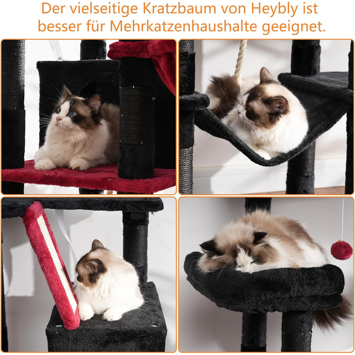 Котячий комплекс Heybly, 173 см, 16 стовпчиків, багаторівневий когтеточка, 2 великі платформи, 2 кошики, гамак, будиночок, іграшки, чорний + червоний