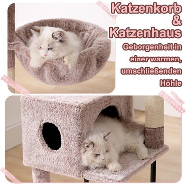 Котячий будиночок Heybly Kratzbaum HCT200SW: зручний когтетоп з будиночком, стійка конструкція 125 см (коричнево-бежевий)