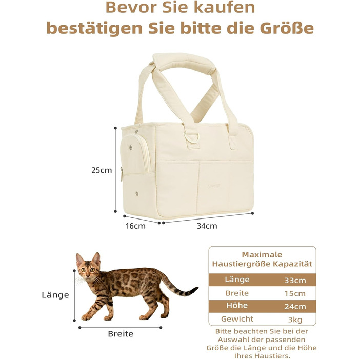 Переноска для собак, кроликів та котів ONECUTE, складна, бавовняна, 34*16*25 см (Бежева)