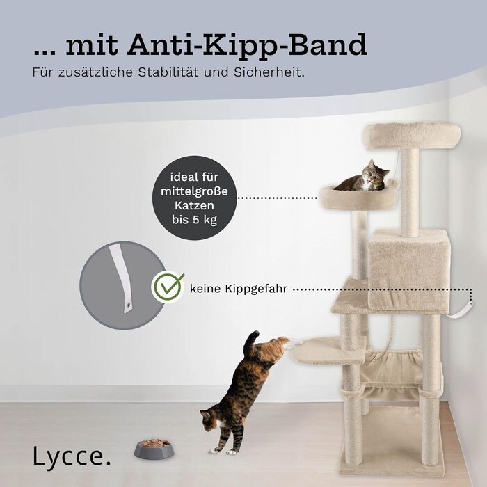 Когтеточка-комплекс Lycce Kratzbaum Royal 145 см: багатоярусна з 10 когтеточками, гніздом, гамаком, 4 платформами, плюшевим м'ячиком, бежева, стабільна, економна