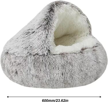 Кругла лежанка-будиночок для котів та собак, м'який плюш, з капюшоном, 60x60 см, колір кавовий