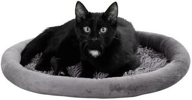 Кербл Pet Sweety: м'яке ліжко для домашніх тварин, бежеве, 48x40x4 см