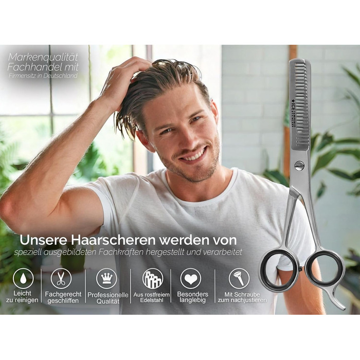Професійна фризувальна ножиця Effilierschere з чохлом - ножиці для витончення волосся, 6 дюймів, нержавіюча сталь