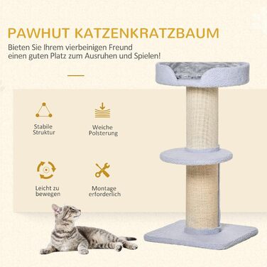 Котячий будиночок PawHut 91 см з лежаком, ігровим майданчиком та когтеточкою, для котів до 5 кг, сизаль, штучна овчина, світло-блакитний