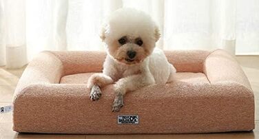 Ортопедичне розкішне ліжко для котів та собак Dear Darling DD-01 з Memory Foam, знімним чохлом та підтримкою природного вирівнювання тіла (XL, Антрацит)