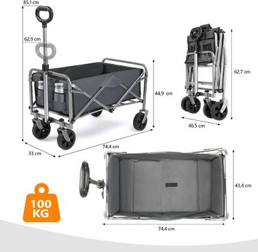 Візок Bonnlo для перевезення вантажів, 100 кг, 600D Oxford, сталевий каркас, 74,5×45,5×84 см (сірий)