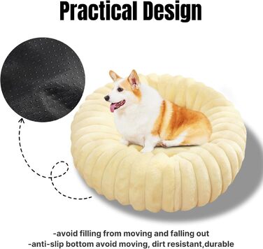 Кругла лежанка для собак YAGE, 60 см, плюш, антистрес, ортопедична, бежева. Також підходить для котів.