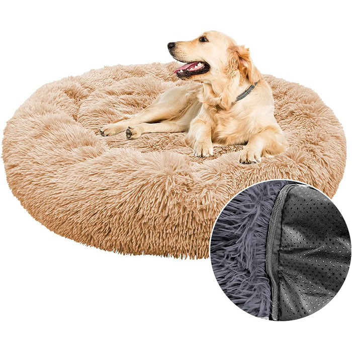 М'яке ліжко для собак та котів у вигляді пончика, 80 см, Бежеве