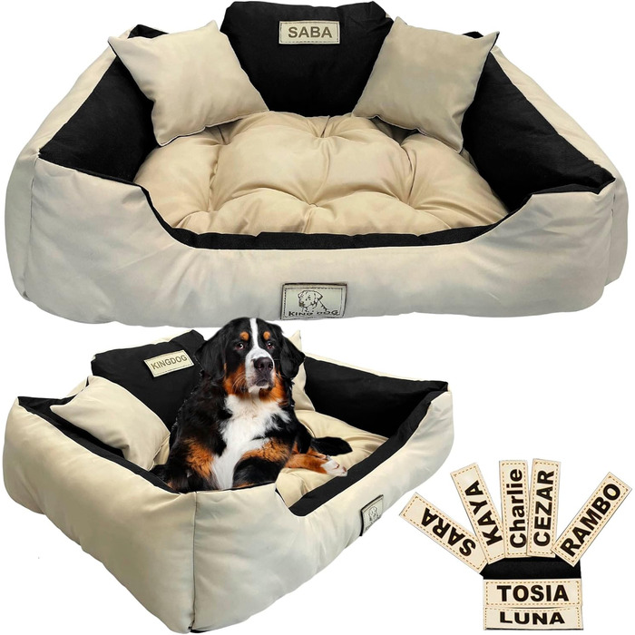 Персоналізоване ліжко-подушка для собак та котів з іменем, L-XL, 130x105 см, бежеве