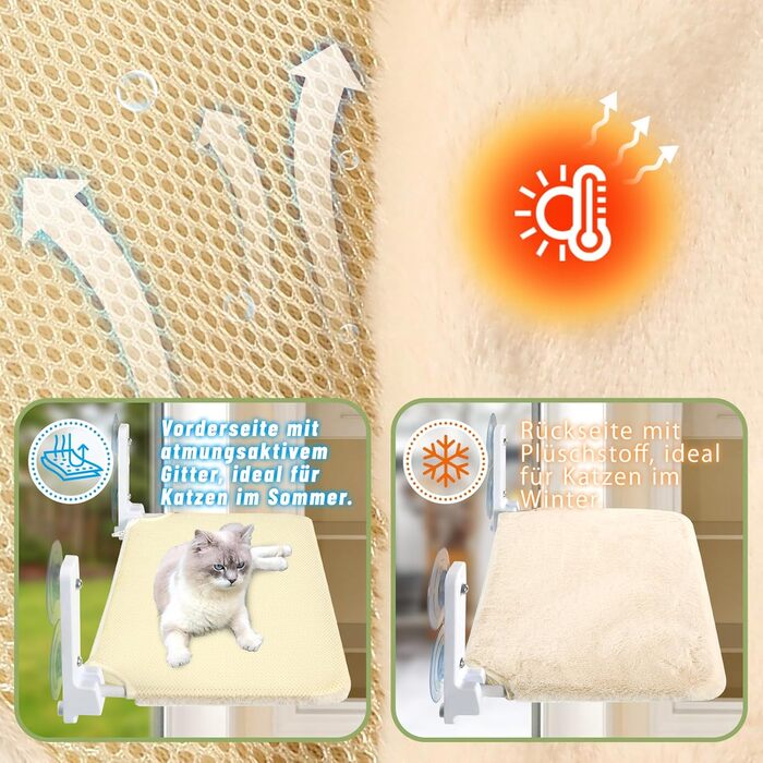 Кігтеточка-ліжко для котів Casgee на вікно 60x30 см, кріпиться на присосках, розкладне ліжко для котів на віконну раму, до 20 кг, бежеве