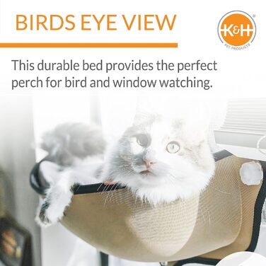 Лежак на вікно для котів K&H PET PRODUCTS EZ Mount, 27x11x6 см, бежевий
