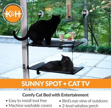 Кіттон - лежанка для котів на підвіконник, двоярусна, K&H Pet Products