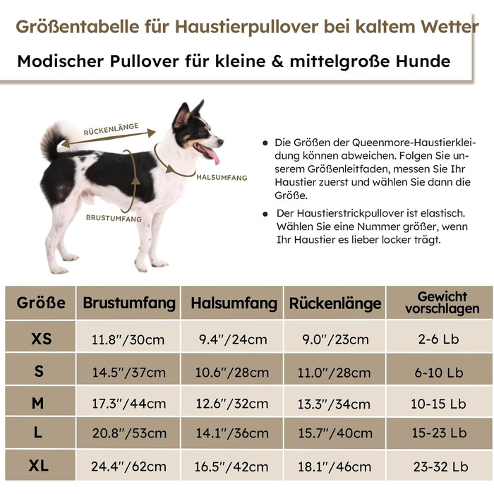 Теплий в'язаний пуловер для собак середніх порід Queenmore (для такс, французького бульдога, чихуахуа, коргі), коричневий, розмір M