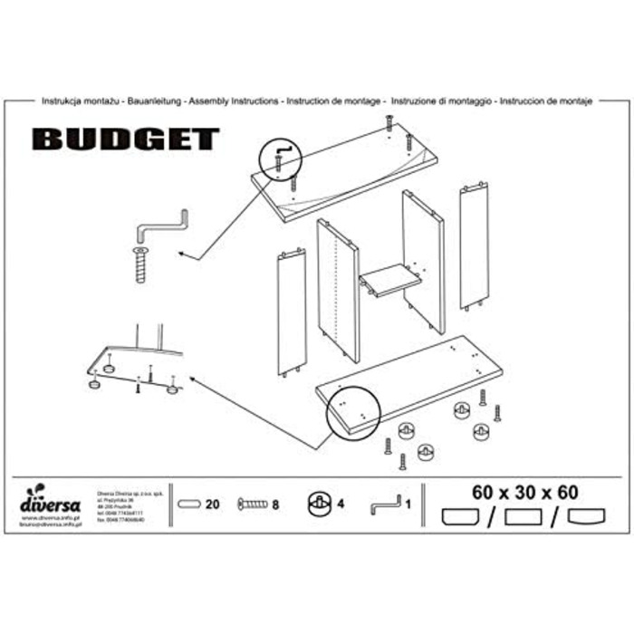Тумба для акваріума ZooPaul Budget 100x40x60 см, біла