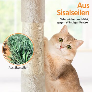 Кігтеточка велика Yaheetech 158 см, Кліматичний комплекс для котів з 3 платформами, 3 стовпчиками для шліфування, 2 будиночками, іграшками, бежевий, 49 x 49 x 158 см