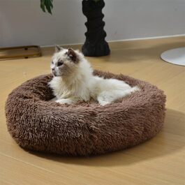 Донат лежак для собак і котів, м'яка плюшева подушка, довга самозігріваюча, заспокійлива лежанка для дрібних і середніх собак і котів, кава