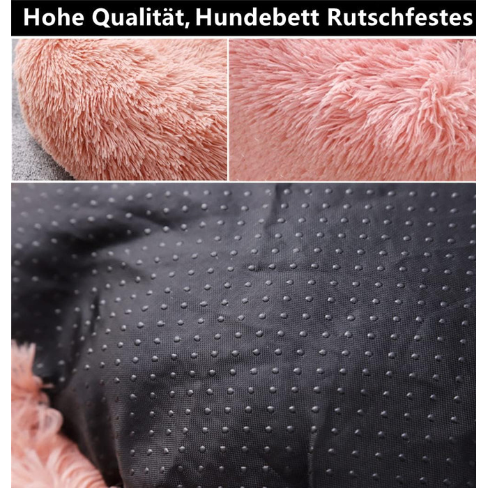 Ортопедична подушка для собак середніх порід, м'яка, кругла, 60 см, рожева (шкіра)