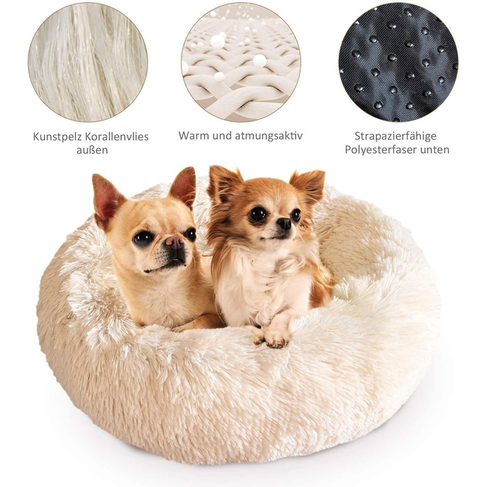 М'яке кругле ліжко для котів та собак. Кругле лежанка для тварин, пухнасте, миється, 70см, бежеве. Лежанка-донат для кошенят та маленьких собак.