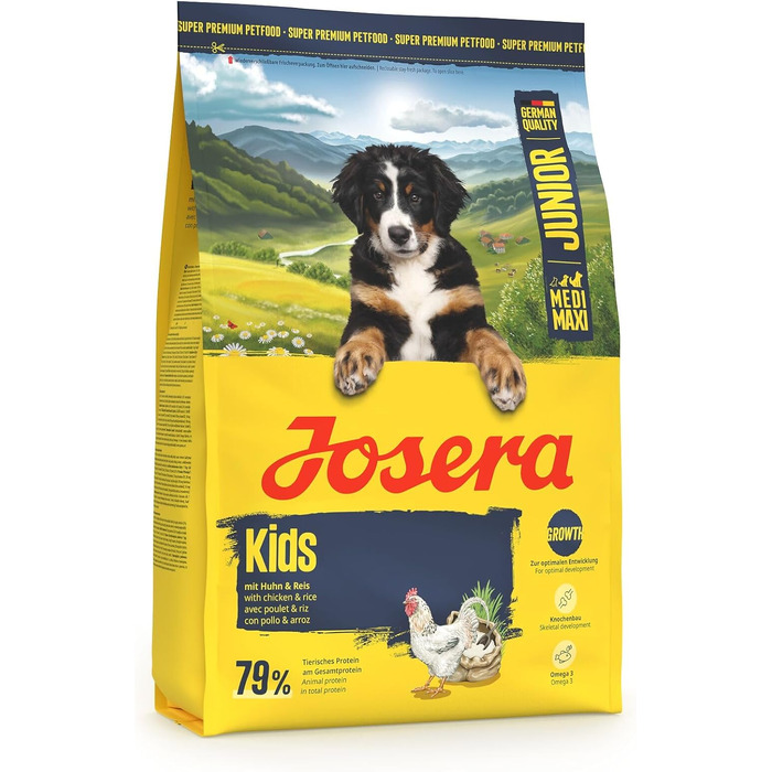 Сухий корм для цуценят великих порід JOSERA Kids, 12.5 кг