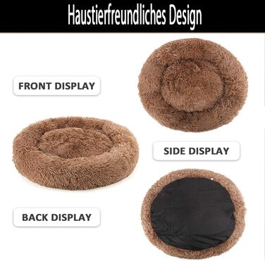 Ортопедичне собаче ліжко XXL для великих та середніх собак. Антистрес, донат, овальне, м'яке, коричневе.