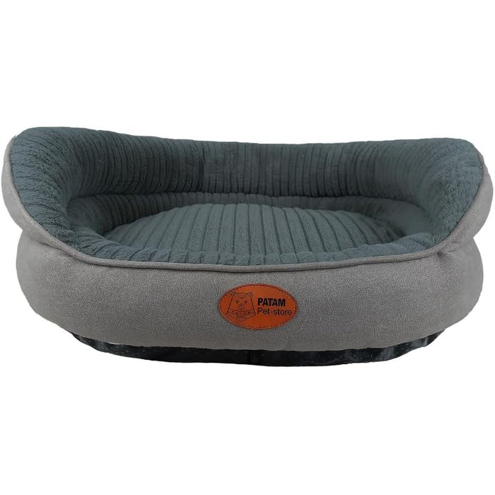 Лежанка для собак та котів Shiro, знімний чохол, легко миється, м'яка з високим бортиком, антиковзаюча підкладка, темно-сірий колір, розмір Small (51 x 41 x 20 см)