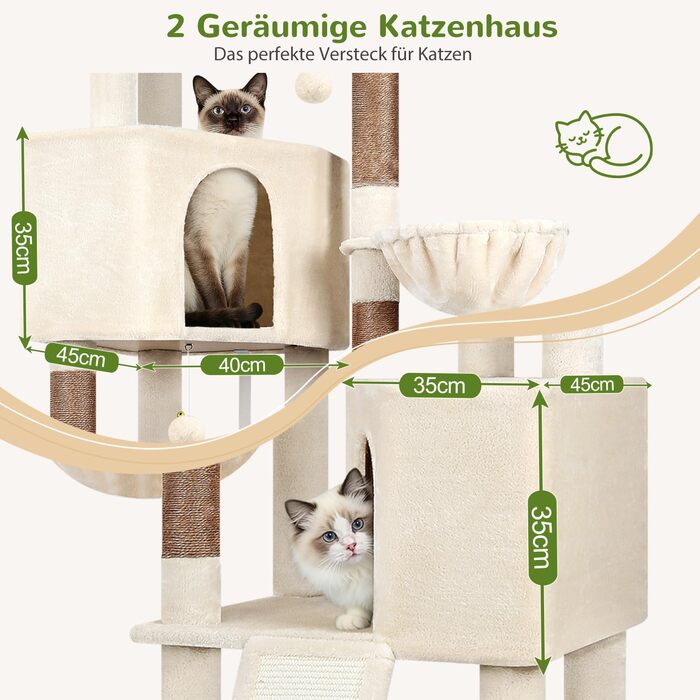 Комплекс для котів Globlazer Kratzbaum XL бежевий 177 см з будиночком, платформою, когтеточками та кошиками