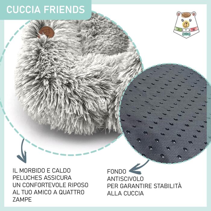 Килимок для собак та котів Friends – антиковзаюча, машинного прання – 60 x 50 см (Бежевий)