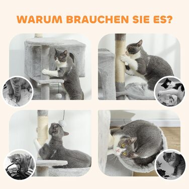 Комплекс для кішок PawHut: стельовий ігровий центр з регулюванням висоти 225-275 см, когтеточка та полиці (світло-сірий)