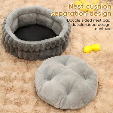 Кругле м'яке ліжко для котів та собак, біле, 50 см. Миється. Підходить для маленьких та середніх порід.