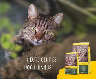 Сухий корм для котів JOSERA NatureCat, гіпоалергенний, 10 кг