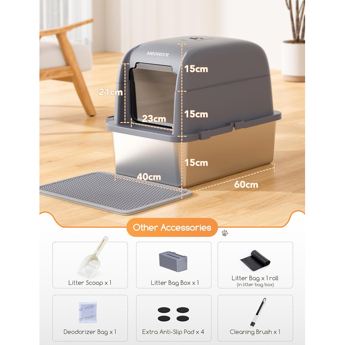 Котячий туалет MeoWant з нержавіючої сталі з кришкою, 81 л, закритий, тришаровий, герметичний, із педаллю, лопаткою та килимком, сірий