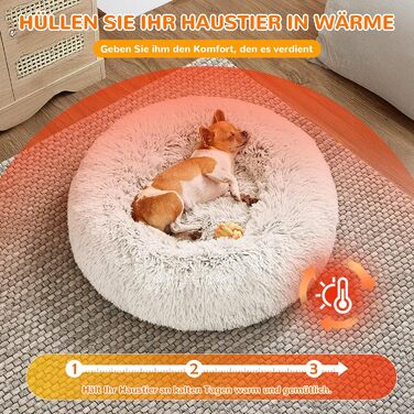 Ліжко для собак і котів ALLSOPETS, м'яке плюшеве, кругле, антистрес, зі знімним чохлом, несковзка основа, біле, 60 см – для малих і середніх порід