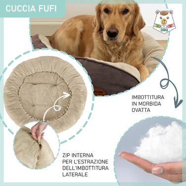 Кругле ліжко для собак та котів Fufi Beige, велике (⌀ 71 см), з м'якими краями, неслизьке, знімне, для всіх сезонів