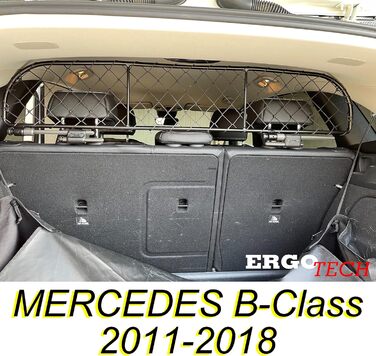 Сітка розділювач для Mercedes B-Klasse (2011-2018) ERGOTECH RDA65-XS16 - для собак та багажу