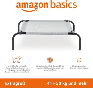 Охолоджувальне підняте ліжко для собак Amazon Basics XL, сіре, 153x94x23 см