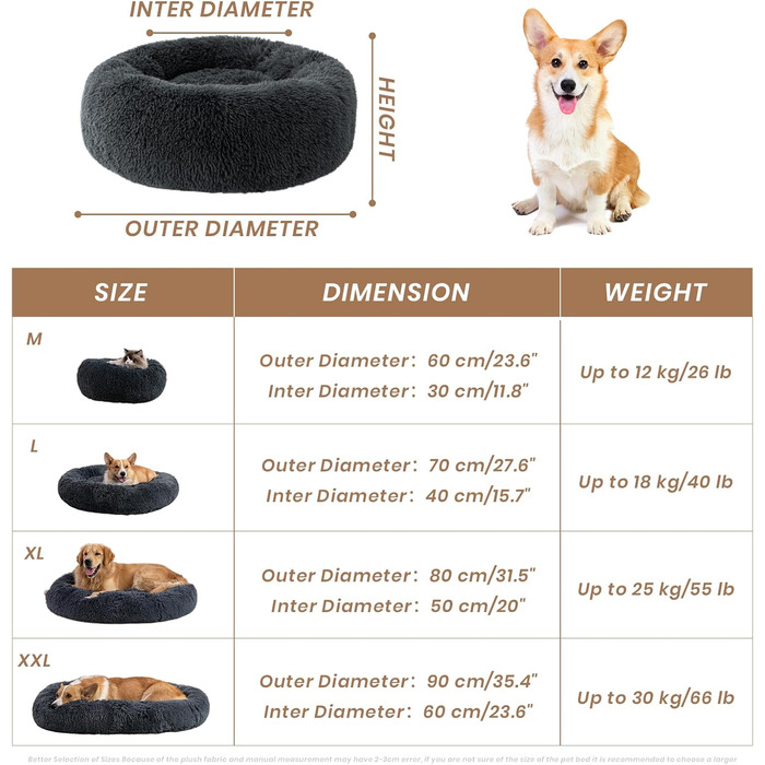 М'яке ліжко для собак та котів 