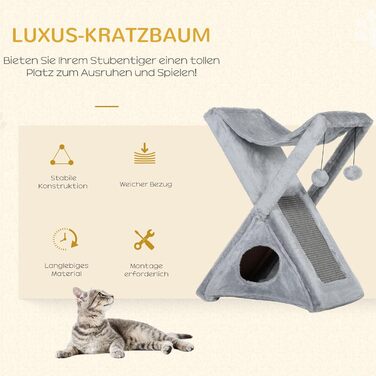 Котячий будиночок PawHut з когтеточкою, драбинкою, гамаком і лежаком, сірий, 54,5x32x65 см, плюш, сизаль, ДСП