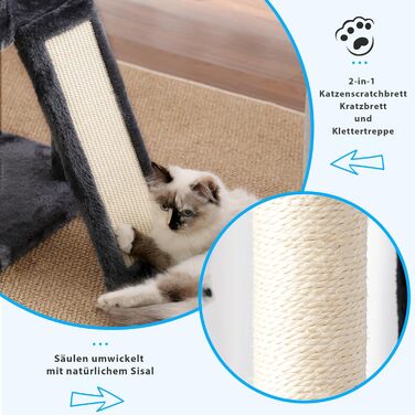 Котячий будиночок Hey-brother Kratzbaum: багатоповерховий, 145 см, сірий, з лежаком та гамаком