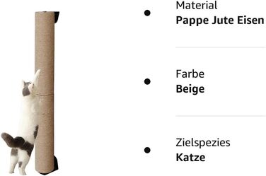 Дряпка для котів, 81 см, з полицями, для дому (оновлення з джютового мотузка)